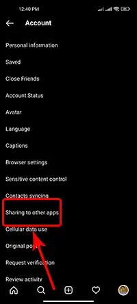 ورود به بخش sharing to other apps